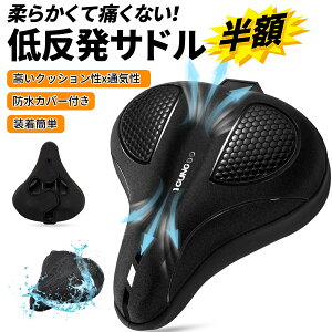 X[p[SALEz!! YOUNGDO ]ԃThJo[ ThNbVJo[ ThJo[  ᔽNbV hJo[t KɂȂ Ռz ~ ʋC Ռz tȒP (