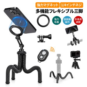 Max10%OFFzz!! X}zOr }Olbg tLVu Or ˂ˎOr ~jOr X}zX^h y  B 360x] uBeRt iPhone/Android/GoProp