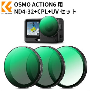 K&F CONCEPT OSMO ACTION6 �p �t�B���^�[�Z�b�g�iND4-32+CPL+UV�j ���ˏ��� ���ʒ��� 28�w�i�m�R�[�e�B���O �����h�� �����ȒP �͂ߍ��ގ� FD141 FD242