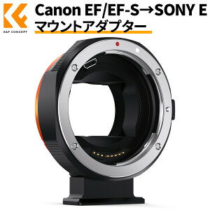 Max10%OFF配布中!!Canon EF/EF-Sレンズ--Sony Eマウントカメラ電子アダプター 高速バージョンは 金メッキの電子接点絞り制御 EXIF情報伝達 レンズの揺れ防止をオートフォーカス