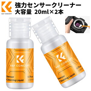 ����10��OFFxP5�{!! K&F CONCEPT�J�����Z���T�[�N���[�i�[ 20ml ��e�� �N���[�j���O�t ���t ����E�������� �����[�� �D�������� �@�폝���ɂ��� �g�ѓd�b/�X�}�[�g�t�H��/�^�u���b�g/�L�[�{