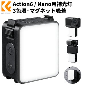K&F CONCEPT Osmo Action6 / Nano�p ����� �B�e�p���C�g �o�����}�O�l�b�g�N�C�b�N�����[�X 3�F���x�ؑ� �}�O�l�b�g�z�� ���^�y�� A6051