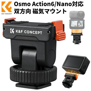 K&F CONCEPT OSMO ACTION 6 / Nano �Ή� �N�C�b�N�����[�X�}�E���g �o�������C �R�[���h�V���[ & 1/4�C���`�˂����t�� 180�x�`���g���߉\ �σ_���p�[�݌v �y��32.6g �A���~�����N���b�v�̗p �A�N�V��