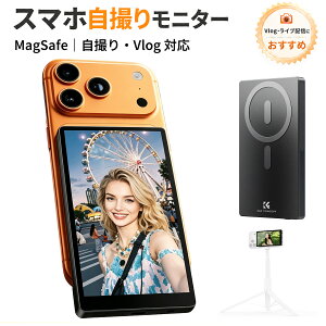 �ő�12%OFF�z�z��!!K&F CONCEPT �X�}�z�p 5 �C���` ���C�����X ���j�^�[ MagSafe �Ή� ���C�z�� �^�b�`�p�l�� 4K 120fps �Ή� 50m ���u���� ������ݒ� �y�ʊO�t���f�B�X�v���C Vlog ����B�e���C�u�z�M�p