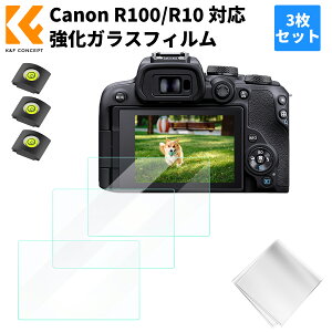 Max10%OFFF!! K&F CONCEPT �K���X�t�B���� �Ή��L���m��R100 R10 �ی�t�B���� 9H�����K���X �ϏՌ� �����z�� ������ ��U�h�~ �J�����p�ی�t�B���� �X�N���[���v���e�N�^�[