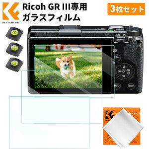 �y�H�Z�[��CP�z�z��!�z K&F CONCEPT Ricoh GR III��p �K���X�t�B���� �Ή�Ricoh GR III �y�O���Z�b�g�z�ی�t�B���� 9H�����K���X �ϏՌ� �����z�� ������ ��U�h�~ �J�����p�ی�t�B���� �X�N���[���v