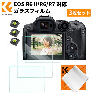 �y�H�Z�[��CP�z�z��!�z K&F CONCEPT �K���X�t�B���� �O���Z�b�g �Ή��L���m�� EOS R6 II/R6/R7 �ی�t�B���� 9H�����K���X �ϏՌ� �����z�� ������ ��U�h�~ �J�����p�ی�t�B���� �X�N���[���v���e