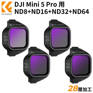 K&F CONCEPT DJI Mini 5 Pro�p ND�t�B���^�[ ND8+ND16+ND32+ND64 �����t�B���^�[ �����֗� �����ʒ��� AGC���w�K���X 28�w�i�m�R�[�e�B���O �����h�� FD041
