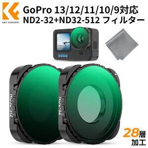 K&F CONCEPT ��ND�t�B���^�[�L�b�g ND2-32+ND32-512 GoPro 13/12/11/10/9�Ή� �����ߗ� �i�m�R�[�e�B���O �h���݌v �����ԘI��/����B�e�p FG011