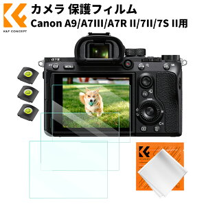 Max10%OFFF!! K&F CONCEPT �K���X�t�B���� �Ή��\�j�[ A9/ A7III/ A7R II/ 7II/7S II �ی�t�B���� 9H�����K���X �ϏՌ� �����z�� ������ ��U�h�~ �J�����p�ی�t�B���� �X�N���[���v���e�N�^�[