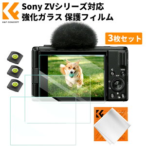 �y�H�Z�[��CP�z�z��!�z K&F CONCEPT �K���X�t�B���� 3���Z�b�gSONY ZV-1 ZV-1 II ZV-E10 �J�����p ������ 9H�����K���X �ϏՌ� ��U�h�~ ��?�z���J�����p�ی�t�B���� �X�N���[���v���e�N�^�[ PF17