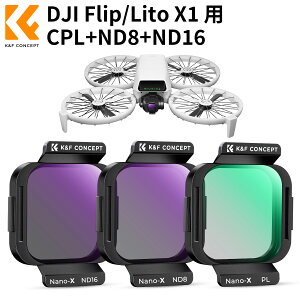 K&F CONCEPT DJI Flip/Lito X1 ��p�t�B���^�[�Z�b�g (CPL+ND8+ND16) ND �����t�B���^�[ CPL �Ό��t�B���^�[ AGC���w�K���X 28�w�i�m�R�[�e�B���O �����h�� FD101