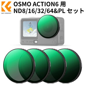K&F CONCEPT OSMO ACTION6 �p �t�B���^�[�Z�b�g�iND8&PL+ND16&PL+ND32&PL+ND64&PL�j���ˏ��� ���ʒ��� �����Y�ی� ���w�K���X �����ߗ� �v���e�N�g�t�B���^ 28�w�i�m�R�[�e�B���O �����h�� �����ȒP �͂ߍ���