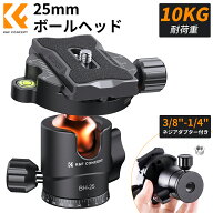 Max10%OFFF!! 自由雲台 小型 軽量 ボールベッド 耐荷重10kg アルミ製 360°回転 1/4ネジ アルカスイスプ…