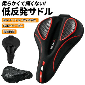 Max10%OFFzz!! ]ԃThJo[ ThNbVJo[ ThJo[  ᔽNbV Th NbV  hJo[t KɂȂ Ռz ᔽ ~ ʋC