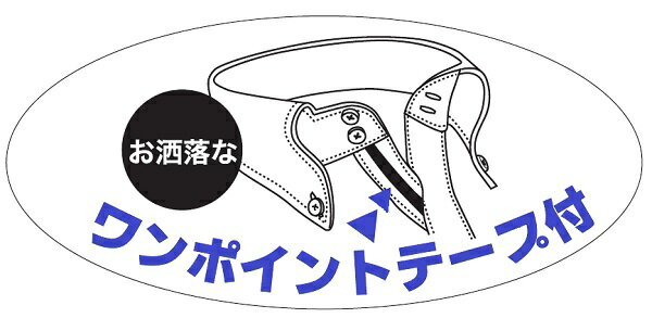BILLACKメンズワイシャツ長袖形態安定シャツピンクハニカムチェックドビーラウンドタブカラーシャツビジネスお洒落着KF2043-6