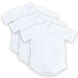 スクールシャツ 半袖 男子 ノーアイロン 選べる2枚 3枚セット 涼しい 形態安定 シャツ ワイシャツ 中学生 学生服 部屋干し 制服 白 ホワイト 小学生 高校生 通学 ノーアイロン カッターシャツ 無地 イージーケア 速乾 丈夫