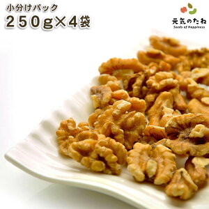  4×250g N~   Y   ibc 