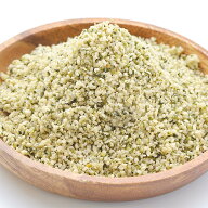 有機 ヘンプシードナッツ ヘンプシード 900g ナッツ オーガニック 麻の実 無添加 非加熱 無農薬 ビーガン…
