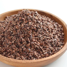 有機 カカオニブ お徳用 900g オーガニック カカオ 送料無料