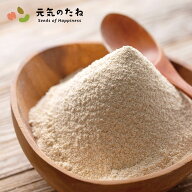 オートミール パウダー 500g オートミートパウダー オートミールパンケーキ粉 プロテイン 無添加 砂糖不…