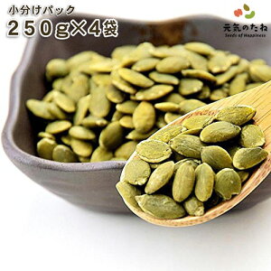  4×250g ڂ̎ Y   [Xg p Hp pvLV[h 
