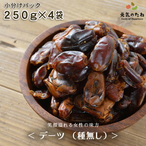  4×250g f[c Y hCt[c 햳 sgp icV 