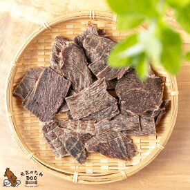 犬 おやつ 国産 無添加 豪華ご褒美 ／ 国産牛ももスライスジャーキー 内容量をご選択ください 元気のたね