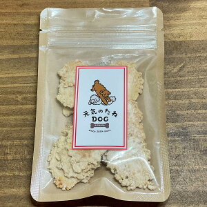 せんべい ペットの人気商品 通販 価格比較 価格 Com