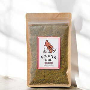 国産 無添加 ふりかけ 元気マルチサポート 内容量をご選択ください 元気のたね