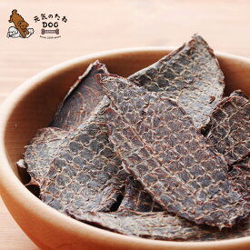 犬 おやつ 無添加 鹿肉 ジャーキー スライス 内容量をご選択ください 送料無料 業務用 しか 鹿 犬のおやつ 元気のたね