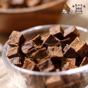 犬 おやつ 国産 無添加 マグロ 魚系 贅沢まぐろキューブ 大容量 500g 1kg 赤身魚 高たんぱく DHA EPA シニア犬 多頭飼い 業務用 元気のたね