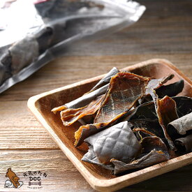犬 おやつ 国産 無添加 鮫の皮 ザラザラ シャーク サメ 35g 送料無料 鮫 鮫肉 魚 犬のおやつ 低カロリー 低脂肪 高たんぱく いぬ ドックフード グッズ ペット ご褒美 フード プレゼント 猫 ペット用