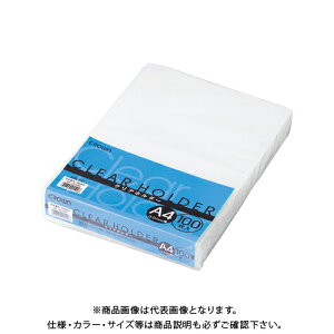 NE NAz_[A4 100 CR-CE100