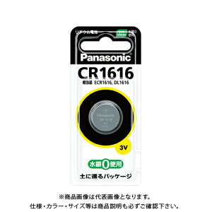 �p�i�\�j�b�N ���`�E���{�^���d�r CR1616P