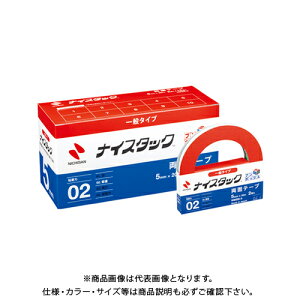 �j�`�o�� �i�C�X�^�b�N�u���{�b�N�X 5X20 NWBB-5