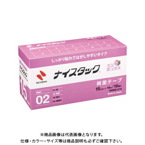 �j�`�o�� NW�u���{�b�N�X H15 NWBB-H15