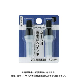 V`n^ l[9p [CL  XLR-9NN