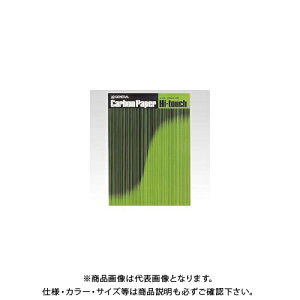 [l nC^b`EJ[{ #300  300 AC