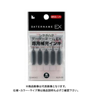 �V���`�n�^ �f�[�^�[�l�[��EX��p��[�C���L �� XLR-GL-K