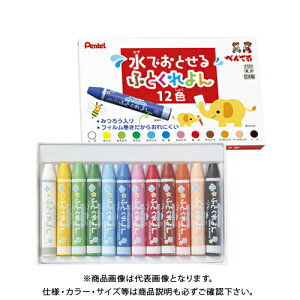 ؂Ă łƂӂƂ12F GWM1-12