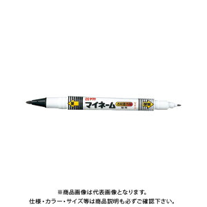 TNNpX }Cl[cC  YKT#49 N