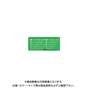 NE GbatK p/ CR-TN30-G