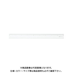 NE NEANK 45cm CR-RR153