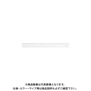 NE NEANK 50cm CR-RR183