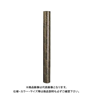 NE ۓ 90X900 CR-MT90