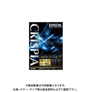 Gv\ ʐ^pNXsA() KL100SCKR