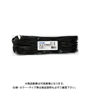 �N���E�� �ԕR �Z����(20�{��) CR-HM30-B