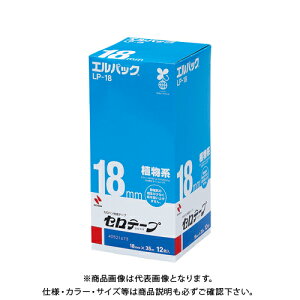 j`o Ze[v GpbN y12z LP-18