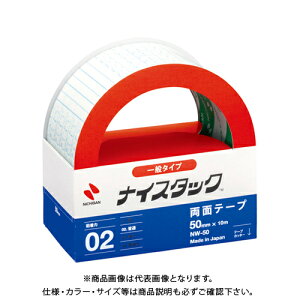 �j�`�o�� �i�C�X�^�b�N NW-50 NW-50